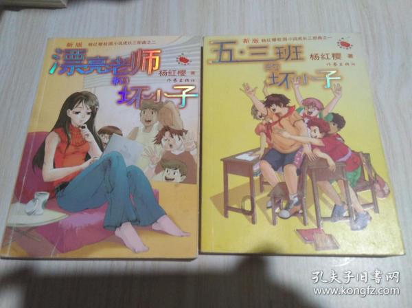 扶风:人居环境大整治 干干净净过大年