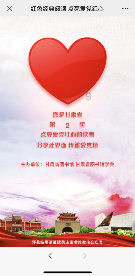 厦门国贸:公司海运业务主要经营干散货船舶运输业务,涉及该航线的业务量少,受影响小