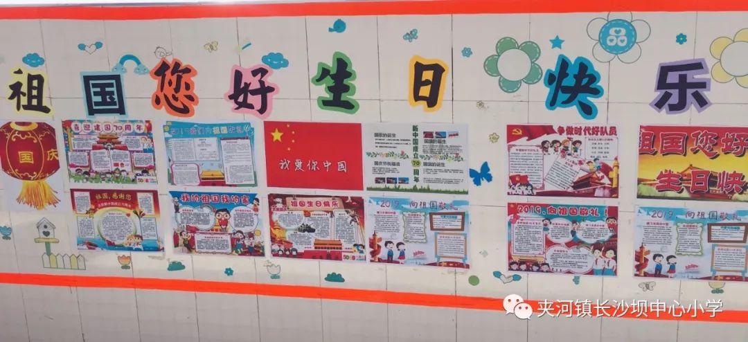 杀出重围3